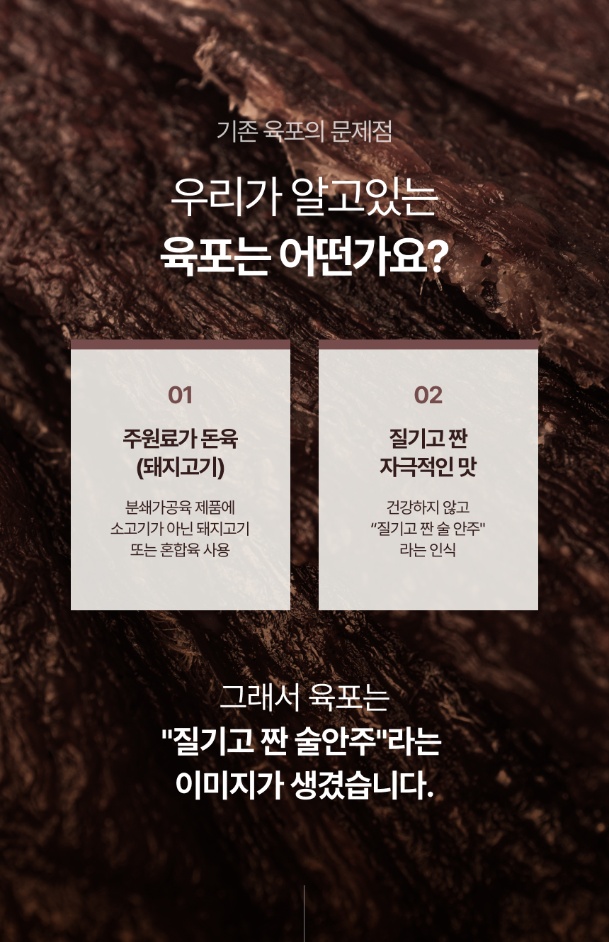 beefbar cheese_07.jpg